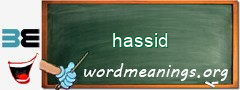 WordMeaning blackboard for hassid